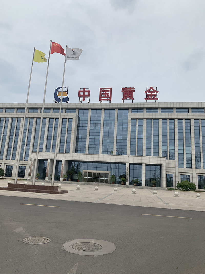 河南中原黄金三洋溴化锂机组置换项目